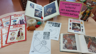 Без названия (2).png